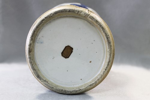 Lot 112 - A Chinese blue and white porcelain vase, late Qing Dynasty circa 1880