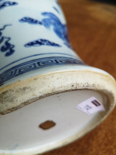 Lot 112 - A Chinese blue and white porcelain vase, late Qing Dynasty circa 1880