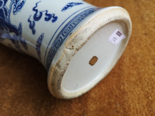 Lot 112 - A Chinese blue and white porcelain vase, late Qing Dynasty circa 1880