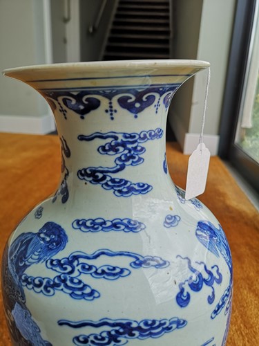 Lot 112 - A Chinese blue and white porcelain vase, late Qing Dynasty circa 1880