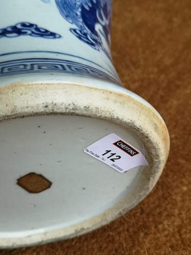 Lot 112 - A Chinese blue and white porcelain vase, late Qing Dynasty circa 1880