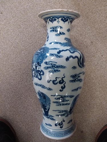 Lot 112 - A Chinese blue and white porcelain vase, late Qing Dynasty circa 1880