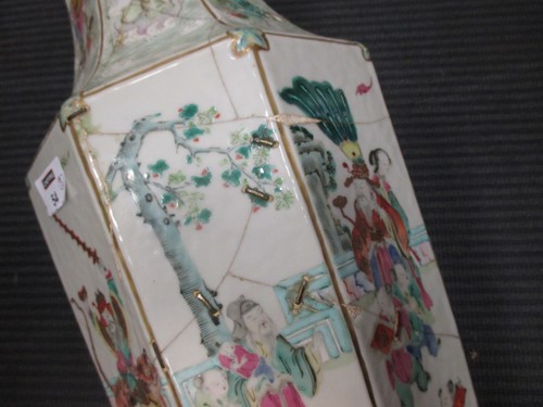 Lot 54 - Three Canton vases, tallest 58cm