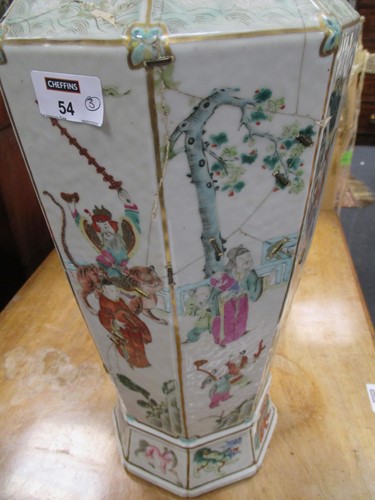 Lot 54 - Three Canton vases, tallest 58cm
