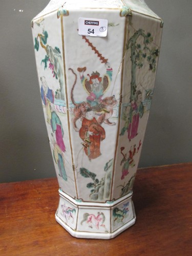 Lot 54 - Three Canton vases, tallest 58cm