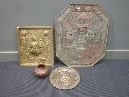 Lot 72 - An early 20th century pierced brass Indian brass tray