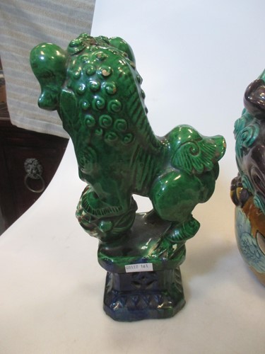 Lot 7 - A Japanese Kutani pottery shi-shi dog circa 1900