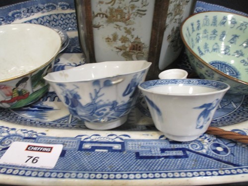 Lot 76 - A quantity of assorted china and decorative items