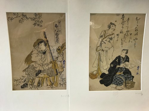 Lot 172 - Kunisada, Utagawa (1786 - 1864)
