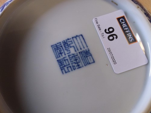 Lot 96 - A Chinese blue and white porcelain dragon dish, Qianlong (1736-1795)