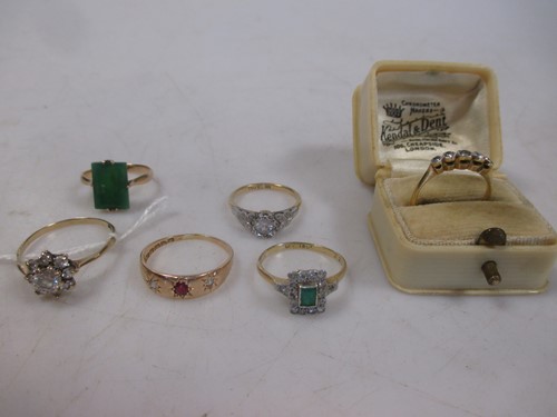 Lot 159 - A 9ct gold cluster ring, together with an 18ct...