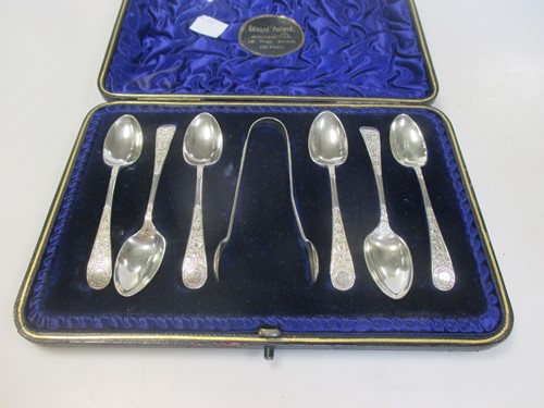 Lot 227 - A set of six Edwardian silver teaspoons with...