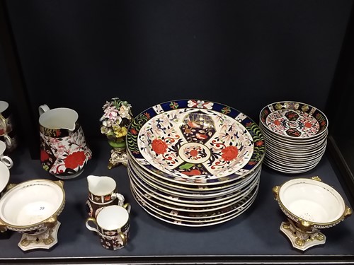 Lot 39 - A Royal Crown Derby 198 pattern composed...