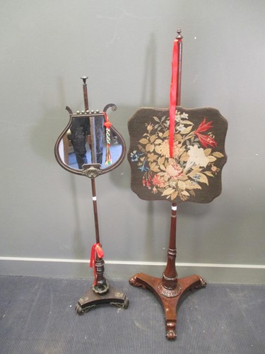 Lot 519 - Two pole screens