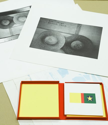Lot 57 - Archival works relating to the Curwen Studio, to include
