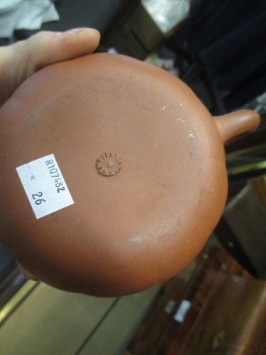 Lot 152 - Three Chinese yixing type teapots, another of...