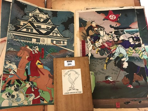 Lot 503 - A Japanese story book