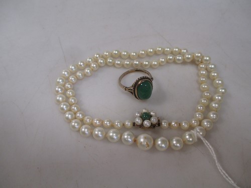Lot 272 - A row of cultured pearls together with a 9ct...
