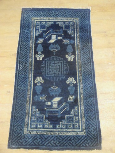 Lot 753 - Three small Chinese blue and white patterned rugs