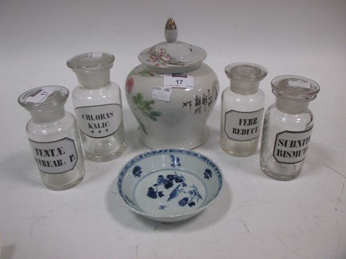 Lot 17 - A small Chinese blue and white small dish