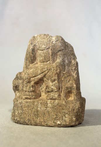 Lot 85 - A Chinese grey flecked stone fragmentary...