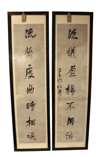 Lot 161 - Two Chinese calligraphic hanging scrolls, ink...
