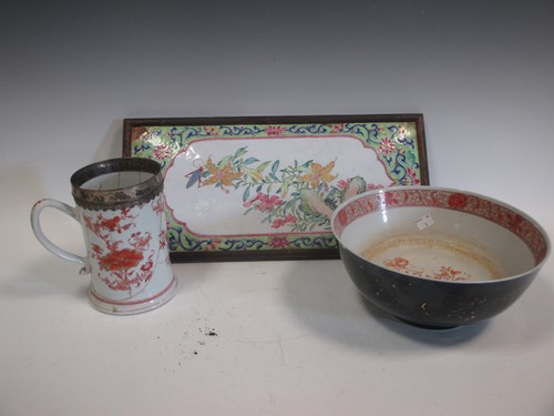 Lot 7 - 73.8, 73.9, 75