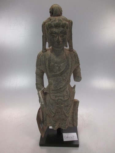 Lot 51 - A Chinese carved limestone fragmentary carved...