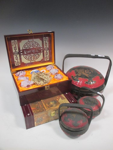 Lot 168 - A 20th century Chinese presentation *** and...
