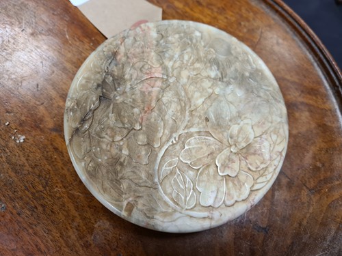 Lot 93 - Three Chinese circular cosmetic boxes,...