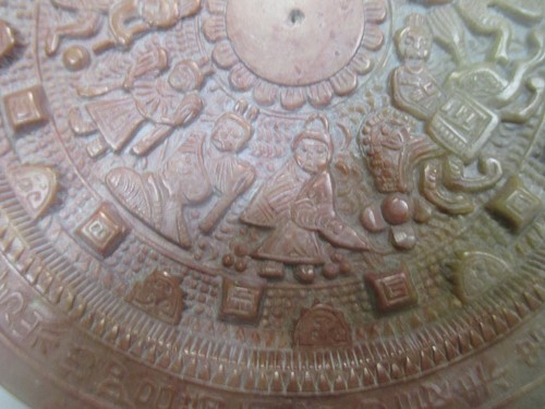Lot 132 - A Chinese carved soapstone astrological disc,...