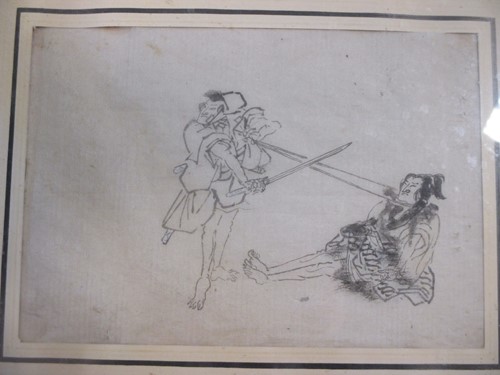Lot 510 - 18th century Japanese School