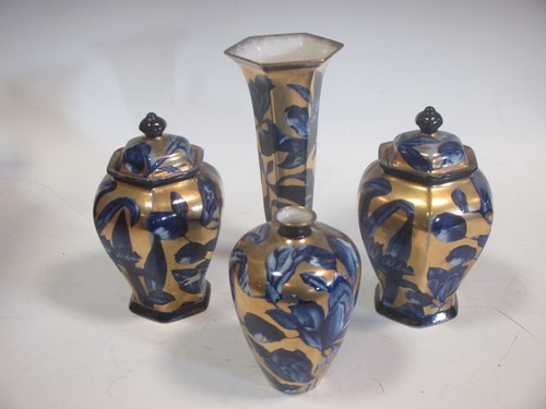 Lot 27 - A pair of Forrester Phoenix Ware jars and...