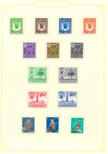 Lot 4 - Abu Dhabi, Qatar and Muscat: an Unmounted Mint (UMM) including