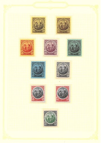 Lot 11 - Barbados: An Unmounted Mint Collection (UMM)