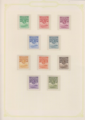 Lot 12 - Basutoland: An Unmounted Mint Collection (UMM)