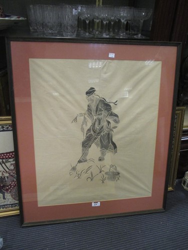 Lot 479 - A Japanese woodblock print of a farmer, 64.5 x...