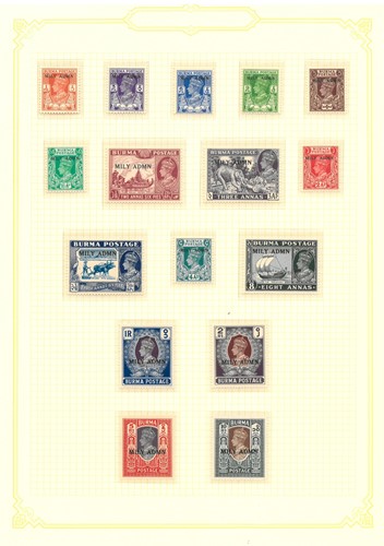 Lot 21 - Burma: An Unmounted Mint Collection (UMM)