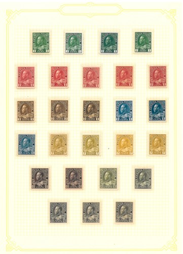 Lot 22 - Canada: An Important & Specialist Unmounted Mint Collection (UMM)