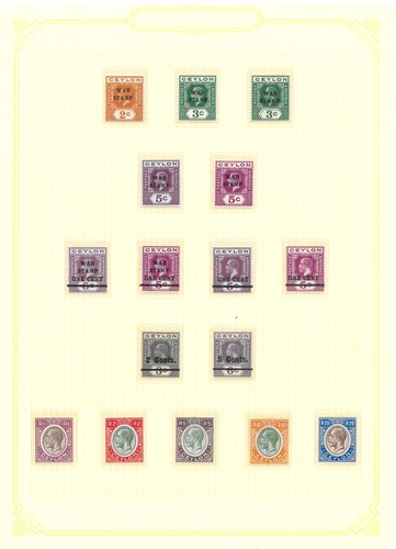 Lot 24 - Ceylon: An Important & Specialist Unmounted Mint Collection (UMM)