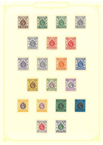 Lot 38 - Hong Kong: An Unmounted Mint Collection (UMM)