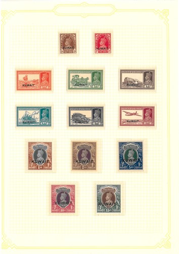 Lot 42 - Kuwait: An Unmounted Mint Collection (UMM)
