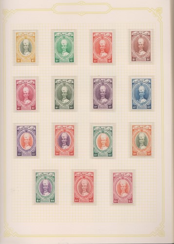 Lot 44 - Malaya & States: An Unmounted Mint Collection (UMM), noted States of Kelantan, Perak.