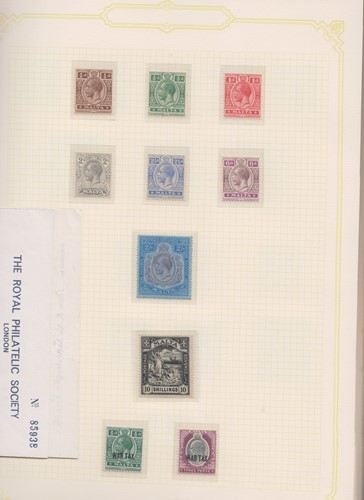 Lot 46 - Malta: An Unmounted Mint Collection (UMM)