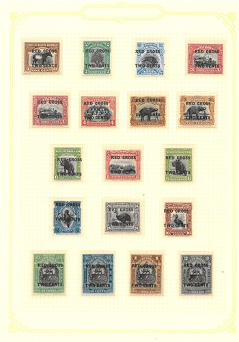 Lot 56 - North Borneo: An Unmounted Mint Collection (UMM)
