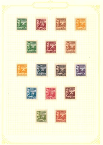 Lot 67 - Samoa & Western Samoa: An Unmounted Mint Collection (UMM)
