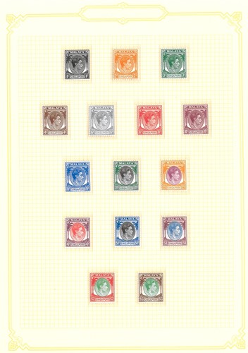 Lot 71 - Singapore: An Unmounted Mint Collection (UMM)