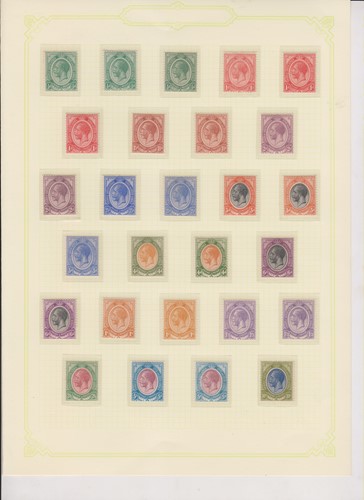 Lot 73 - South Africa: An Unmounted Mint Collection (UMM)