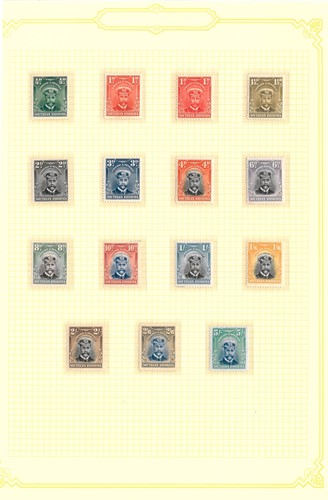 Lot 74 - Southern Rhodesia: An Unmounted Mint Collection (UMM)