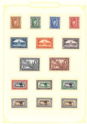 Lot 76 - Sudan: An Unmounted Mint Collection (UMM)